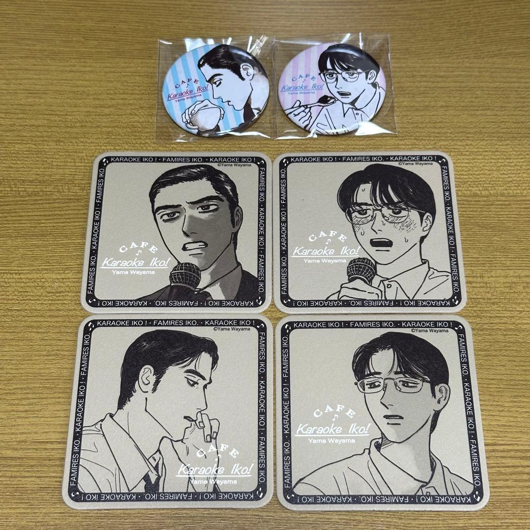 カラオケ行こ！ カラオケ行こ! コラボカフェ 岡聡実＆成田狂児 缶