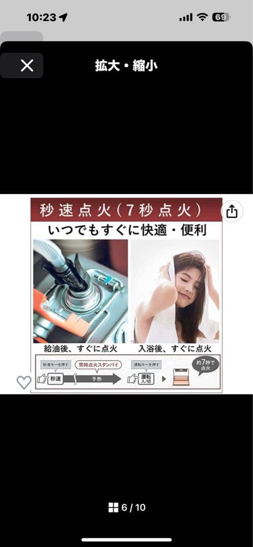 専用Tyさんコロナ石油ファンヒーター FHG32YA3-K2022年モデル