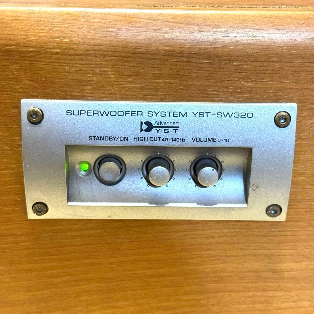 YAMAHA YST-SW320 スーパーウーファーシステム サブウーファー
