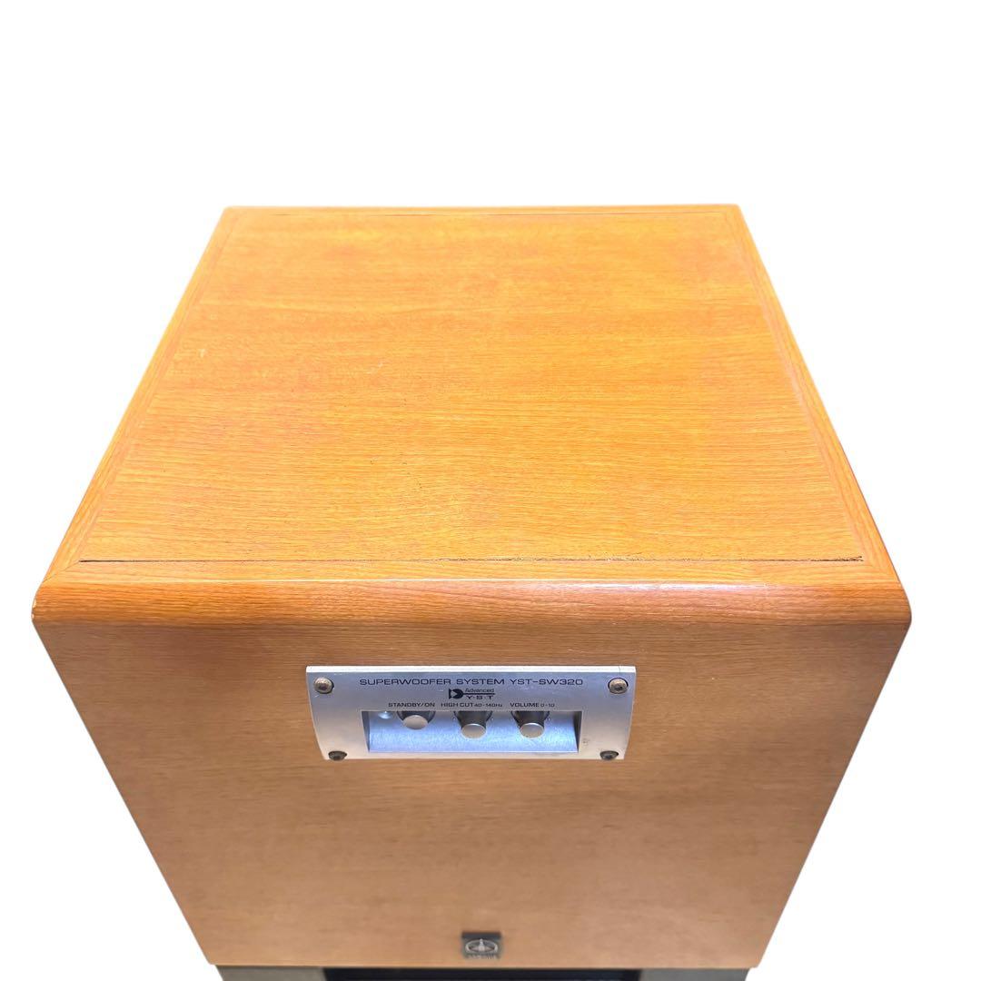 YAMAHA YST-SW320 スーパーウーファーシステム サブウーファー