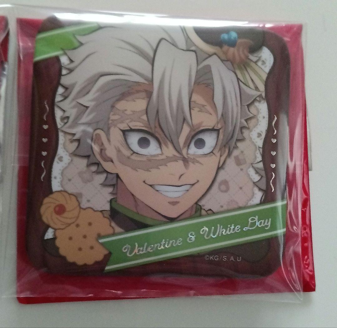 鬼滅の刃 不死川実弥 不死川玄弥 バレンタイン 缶バッチ - メルカリ