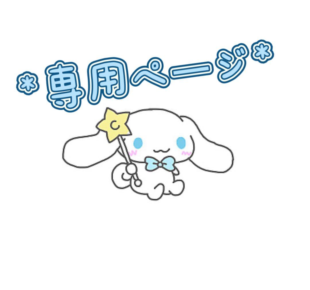 新品Gypsohilaジプソフィア Floral Cable Knitニット ニット / セーター | gypsohila