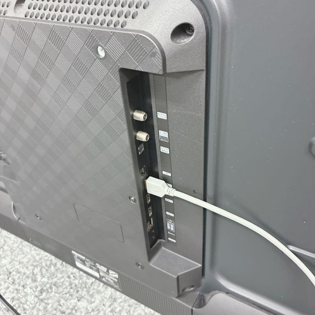 ◇大阪府 神戸市 配達料無料！◇2021年製◇ハイセンス◇液晶テレビ◇50インチ