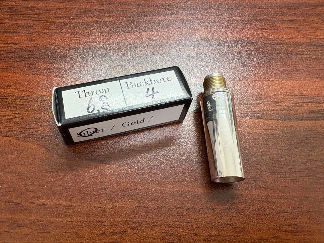 Glanz グランツ マウスピース カップ1（6.8）、バックボア4（6.8