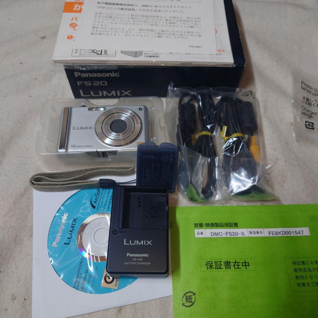 LUMIX FS20．10メガピクセル Panasonicデジタルカメラ