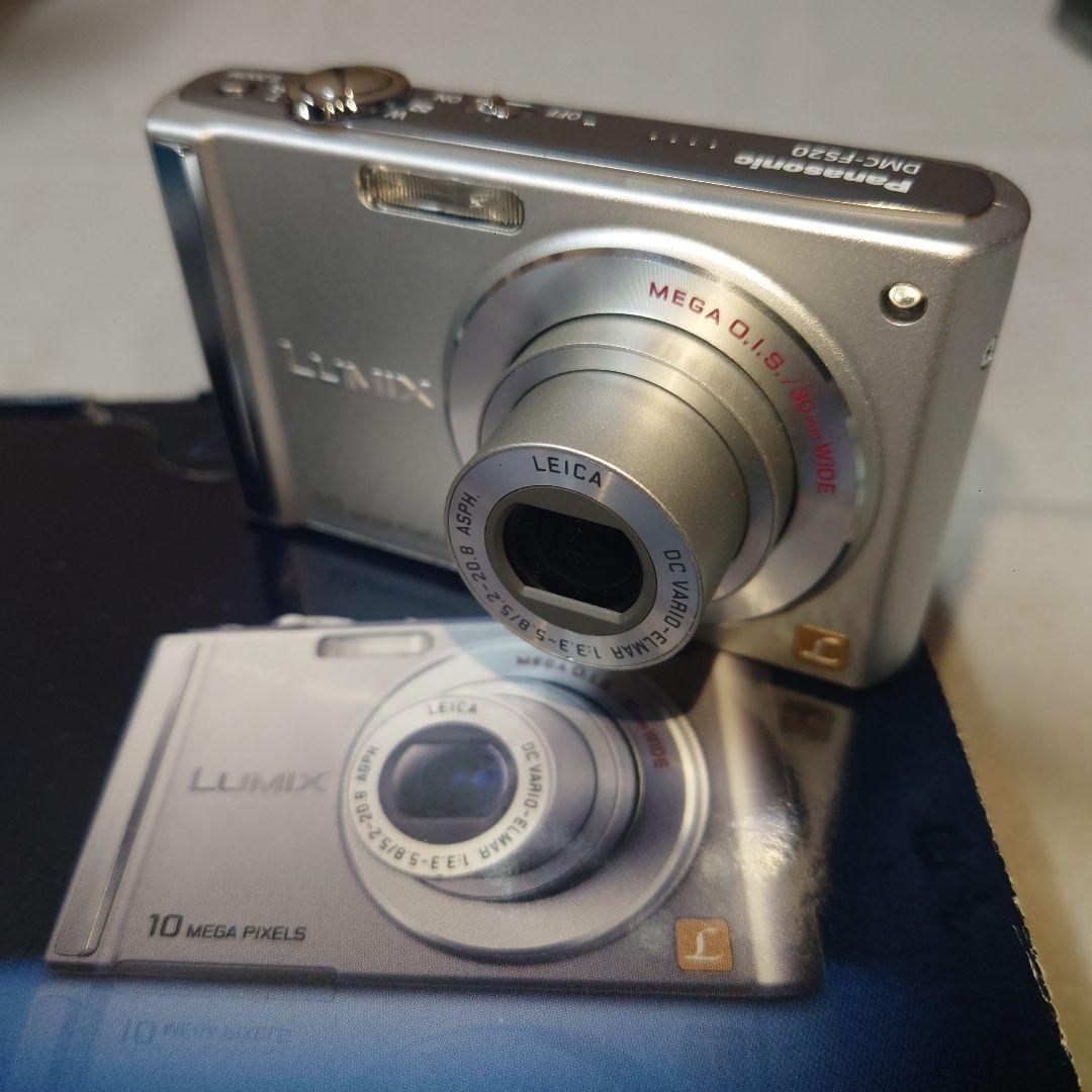 LUMIX FS20．10メガピクセル Panasonicデジタルカメラ