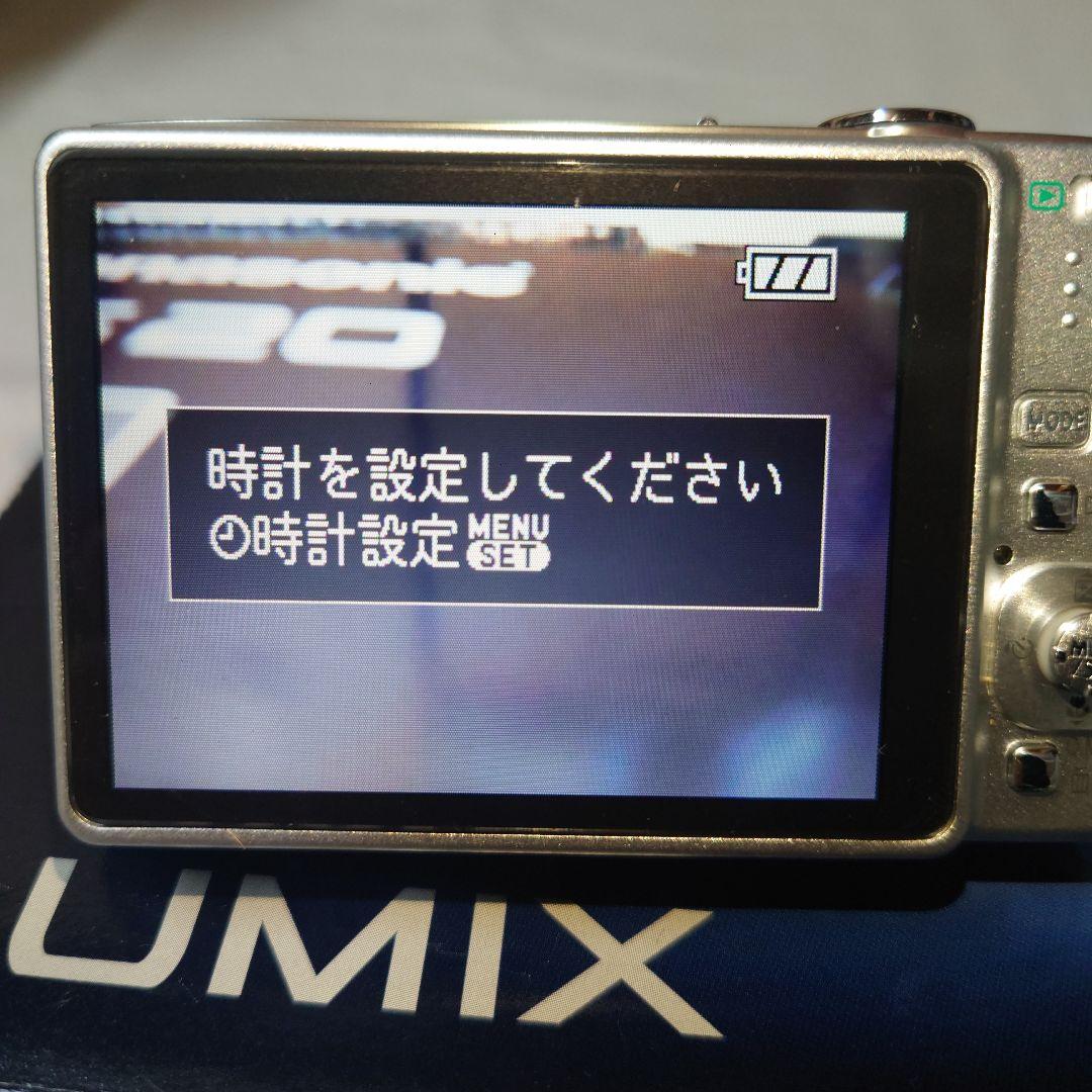 LUMIX FS20．10メガピクセル Panasonicデジタルカメラ