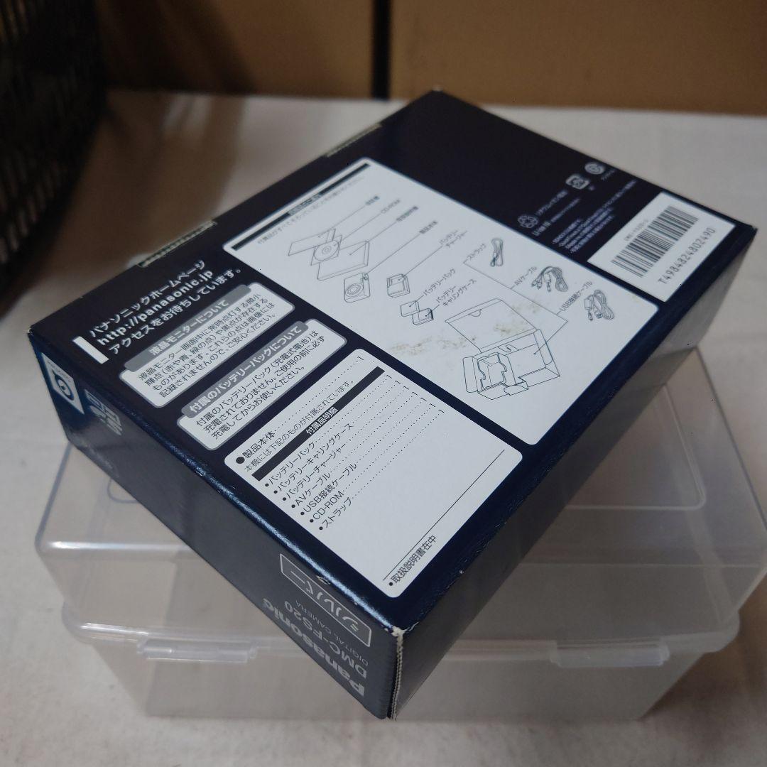 LUMIX FS20．10メガピクセル Panasonicデジタルカメラ