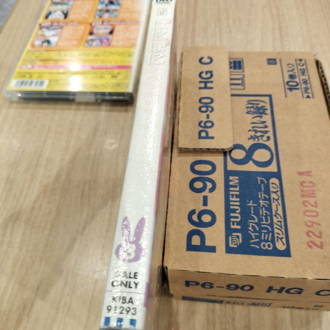 ぽにぽに だっしゅ! 3 DVD