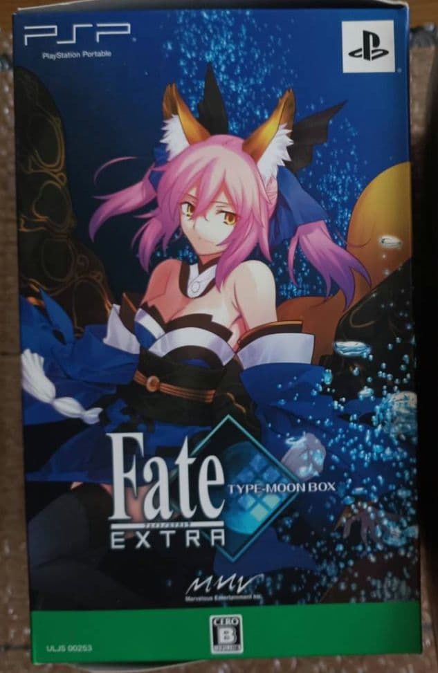 美品 fate フェイト エクストラ TYPE-MOON BOX PSP限定版 - メルカリ