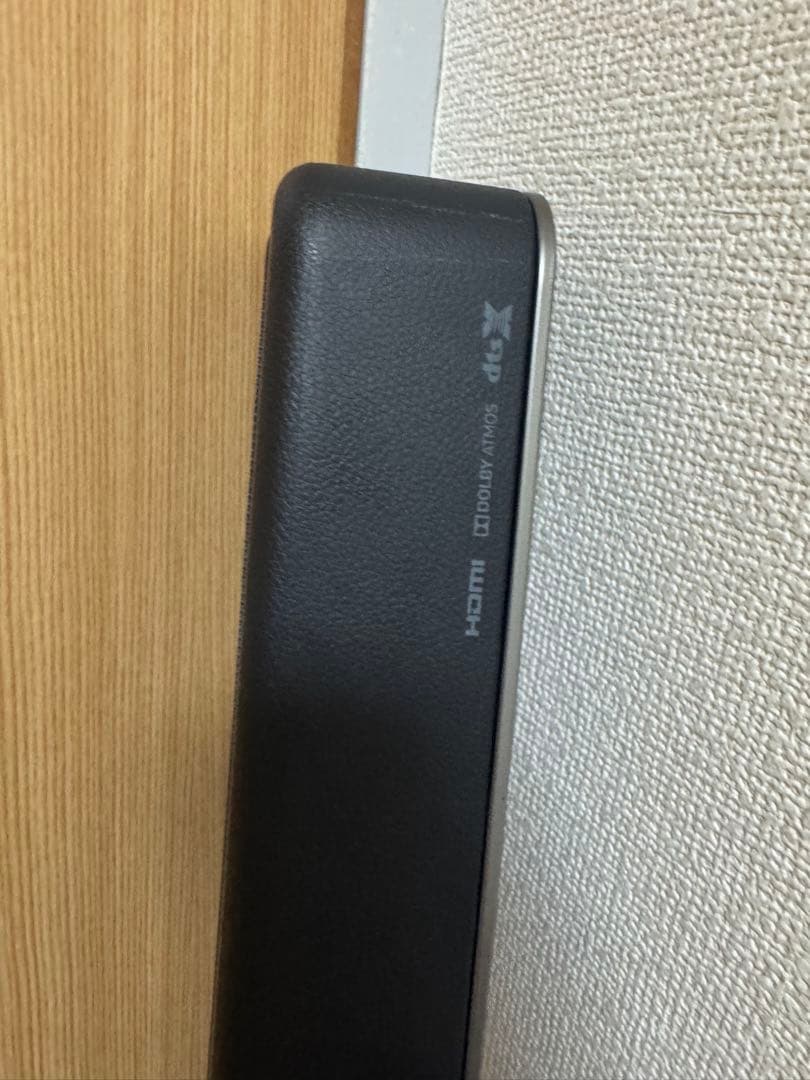 ソニー　SONY サウンドバー HT-X8500 2023年製