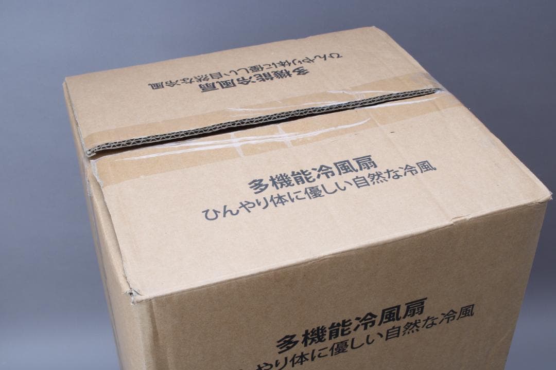 新品 joyhouse ジョイハウス 多機能冷風扇 yx008 冷風機