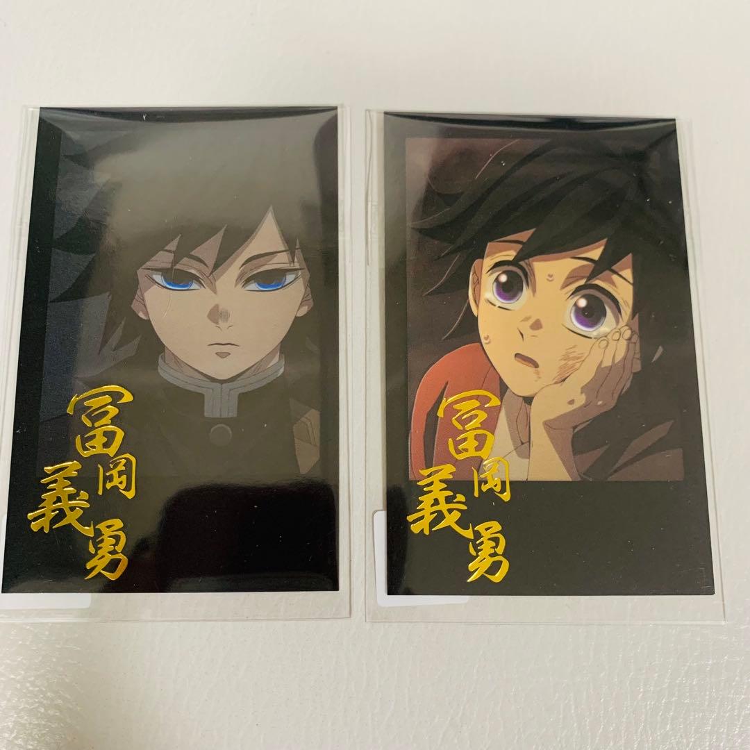 鬼滅の刃 dining チェキ風ブロマイド 冨岡義勇 柱稽古 幼少 美品