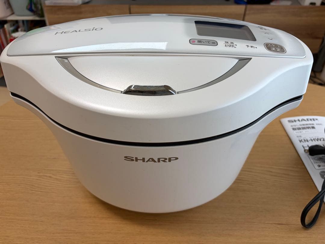 シャープ　ヘルシオホットクック　2.4L 2020年製　※写真追加（12枚目）