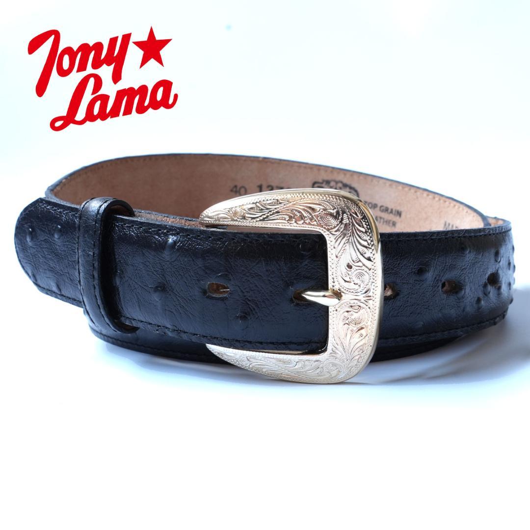 トニーラマ TONY LAMA 1373L ベルト メンズ ブラック エンボス Tony Lama（トニーラマ） トニーラマ【TONY LAMA】1373L メンズ