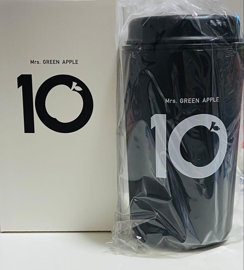 ミセス Mrs. GREEN APPLE 10周年記念 先着購入特典タンブラー - メルカリ