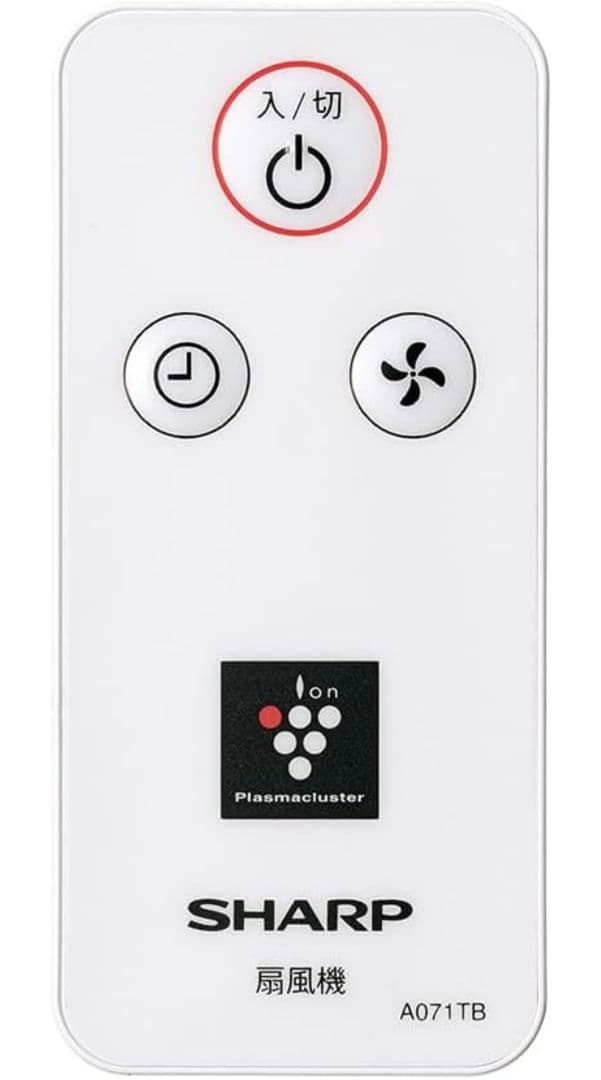 新品未開封 シャープ プラズマクラスター 7000 扇風機 PJ-R3AS-W