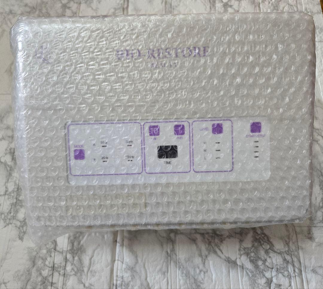 エステ業務用機器⭐バイオリストビューティ【中古】