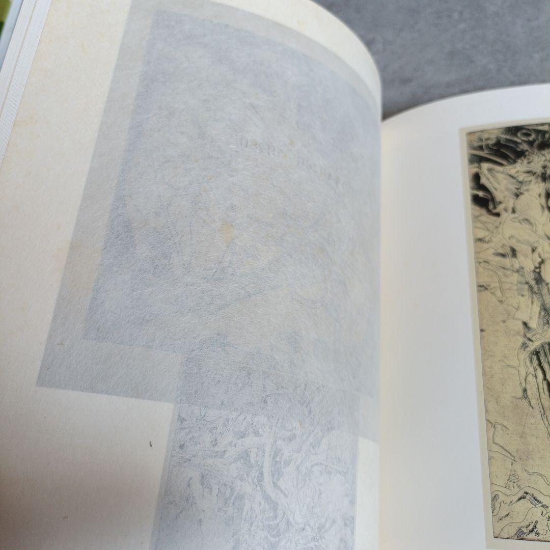 絶版✨️限定200部　ホルスト　ヤンセン　版画　画集　アート　エッチング