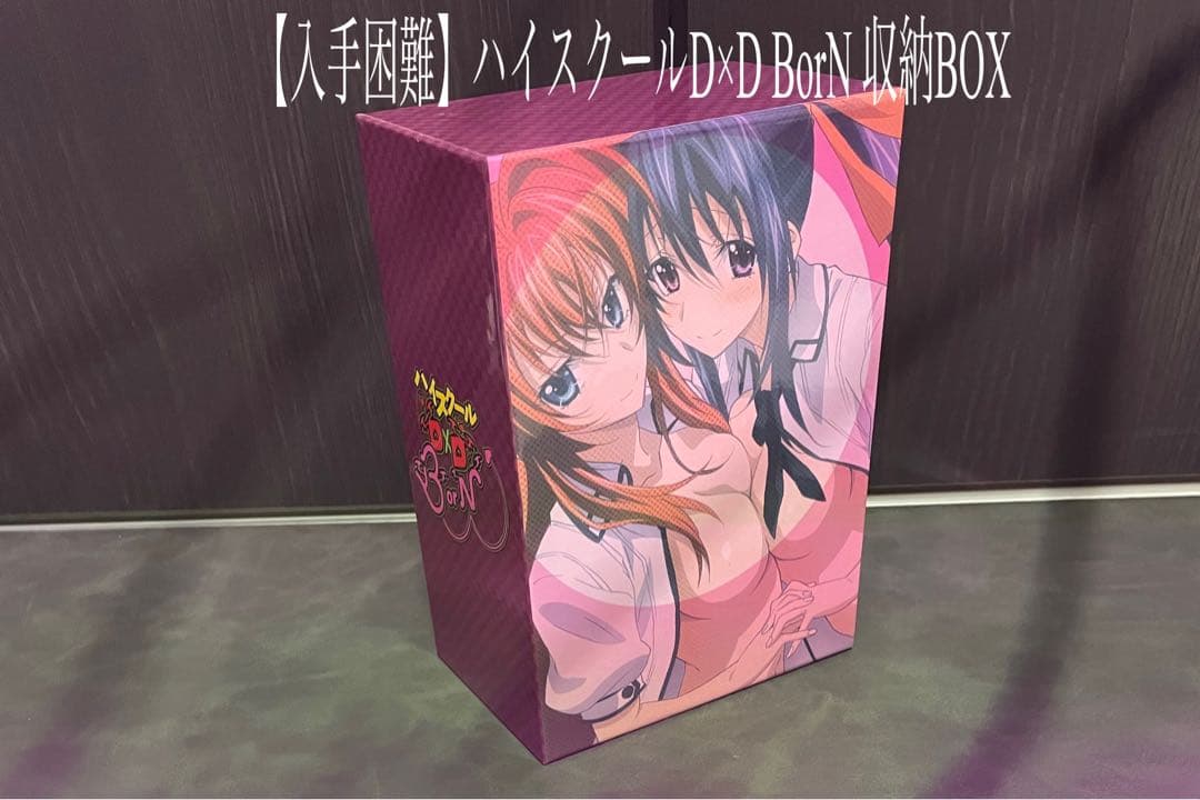 【入手困難】ハイスクールD×D BorN 収納BOX グッズ-カードケース】ハイスクールD×D HERO 描き下ろしストレージ