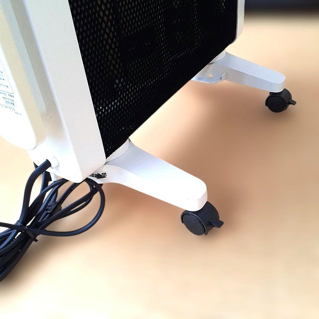 siroca 遠赤外線電気ヒーター カルポか　取説リモコンハンガー付き【美品】