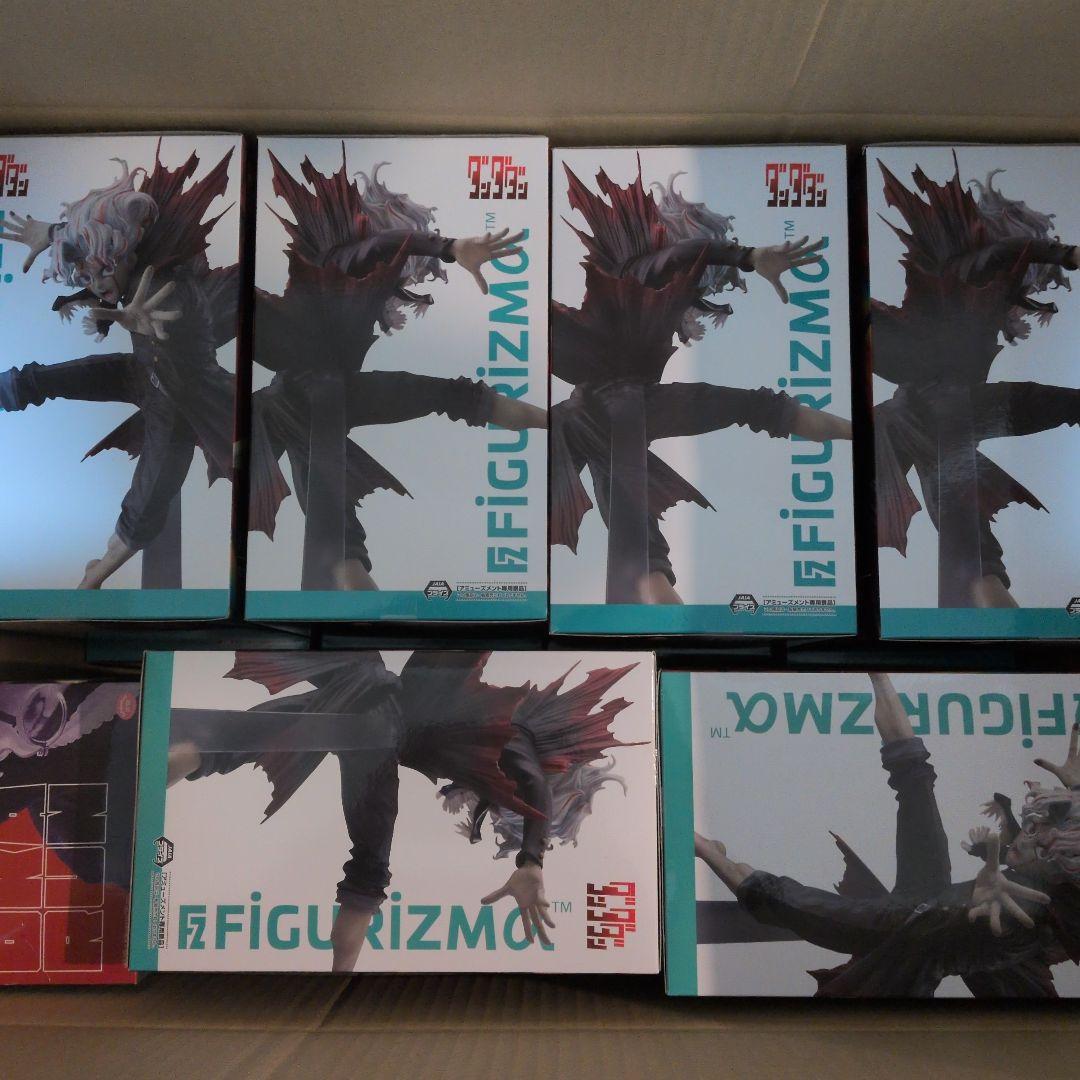 ダンダダン FIGURIZMα フィギュア 14点セット - メルカリ