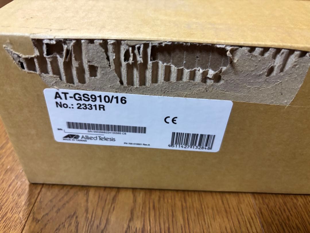 Allied Telesis AT-GS910/16 スイッチングハブ GS910/16 | Allied Telesis