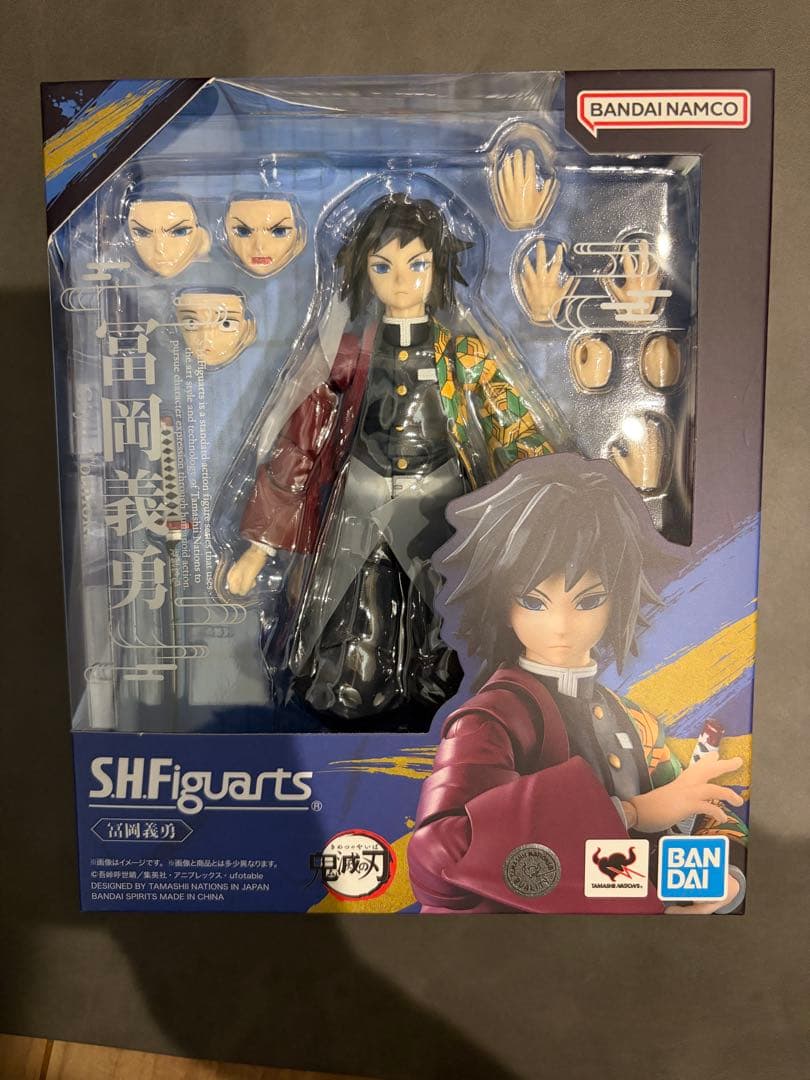 S.H.Figuarts 鬼滅の刃　炭治郎　他　計7点セット　フィギュアーツ