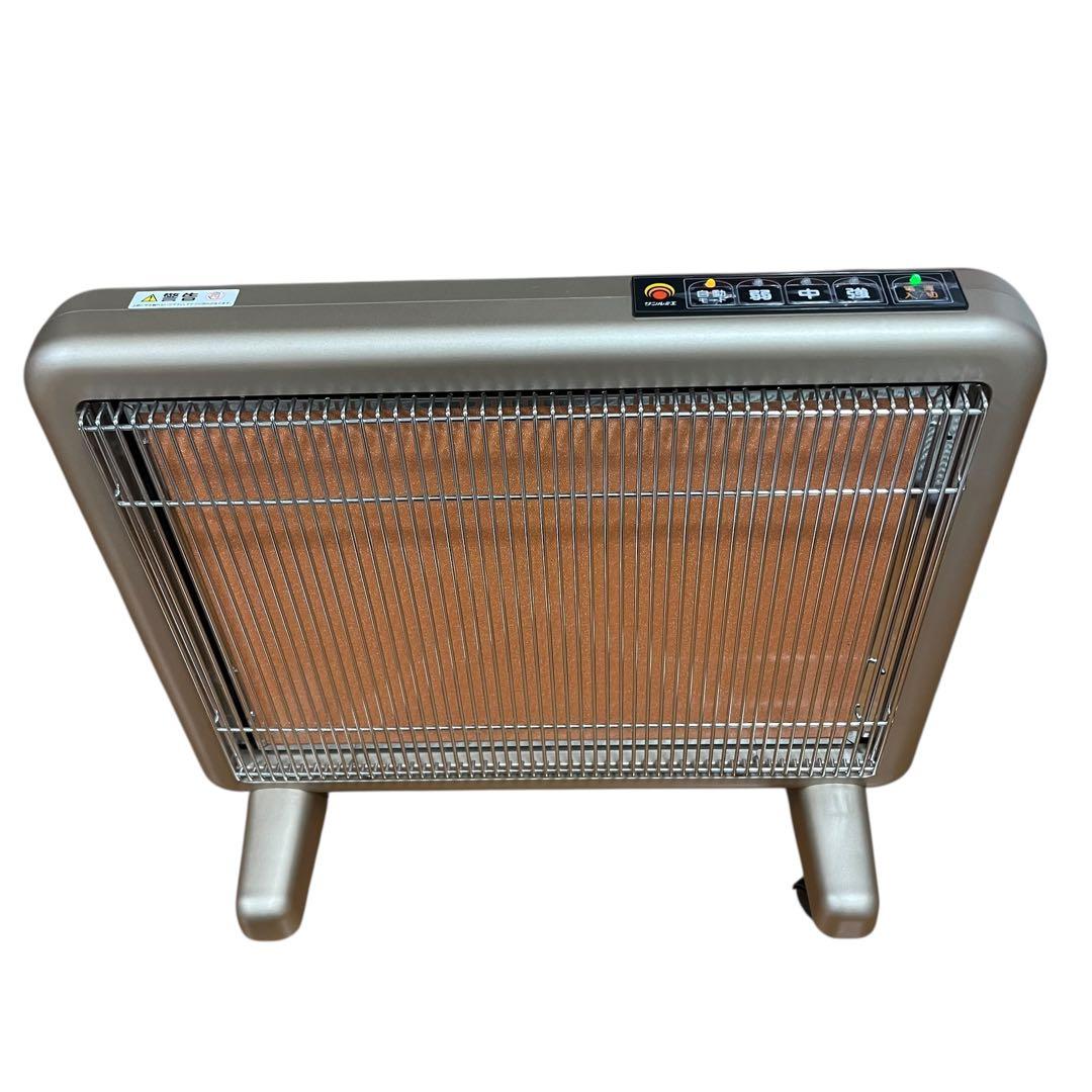 サンルミエ エクセラ7 N700L-GR 遠赤外線パネルヒーター 日本製