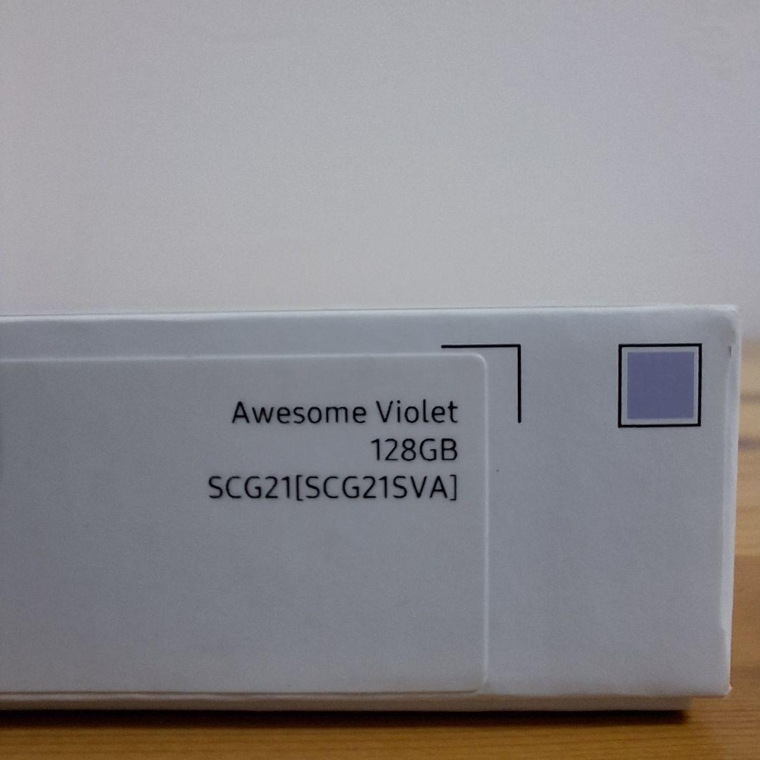 【新品未使用】Samsung Galaxy A54 5G SCG21 【au】