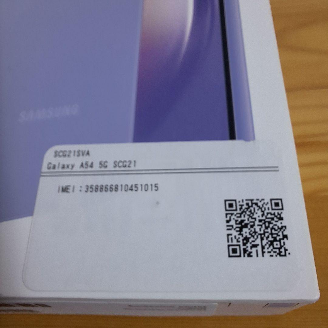 【新品未使用】Samsung Galaxy A54 5G SCG21 【au】