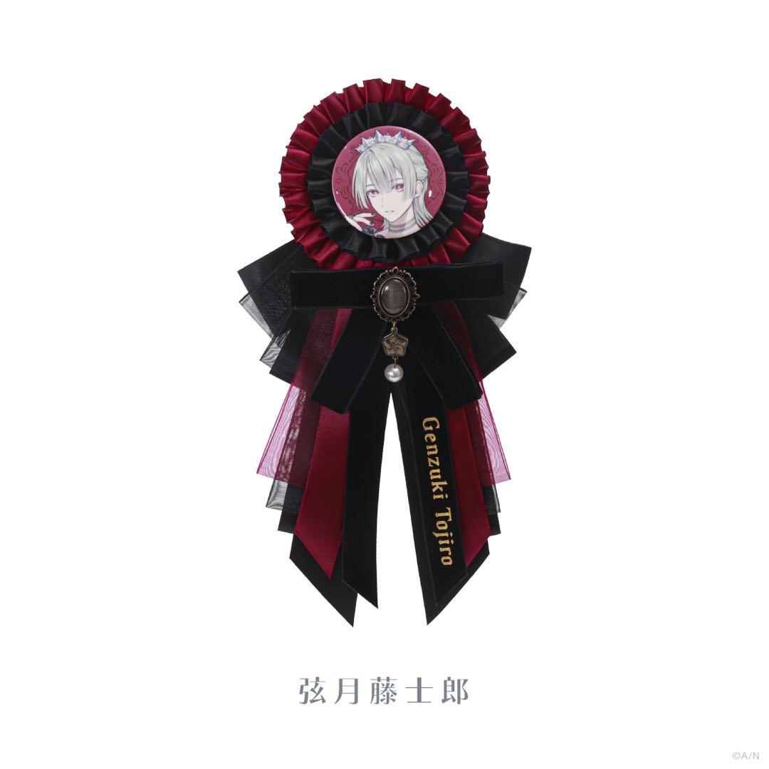 にじさんじ 弦月藤士郎 缶バッジ付きロゼット Gothic Night - メルカリ