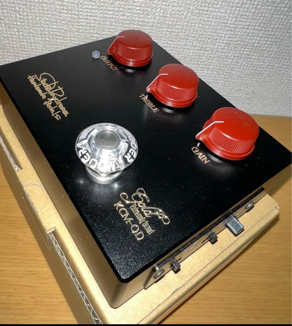 Studio Daydream / KCM-OD Gold LTD Black