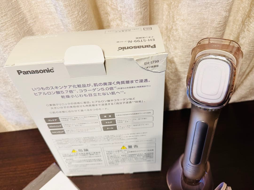 Panasonic EH-ST99 美顔器
