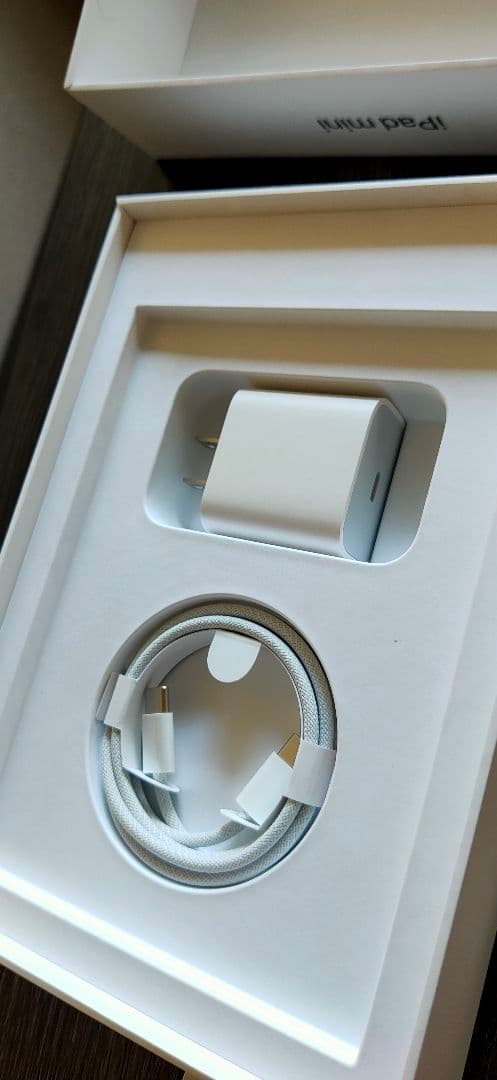 【7/5のみ】iPad mini A17pro 第七世代 Wi‑Fi 128GB