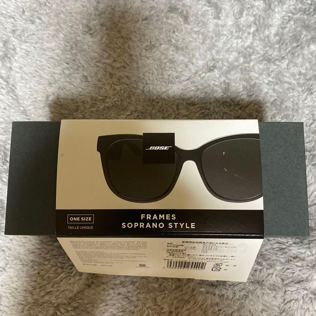 Bose FREME SOPRANO STYLE オーディオサングラス Bose Frames Soprano - Sports Audio Sunglasses, Interchangable