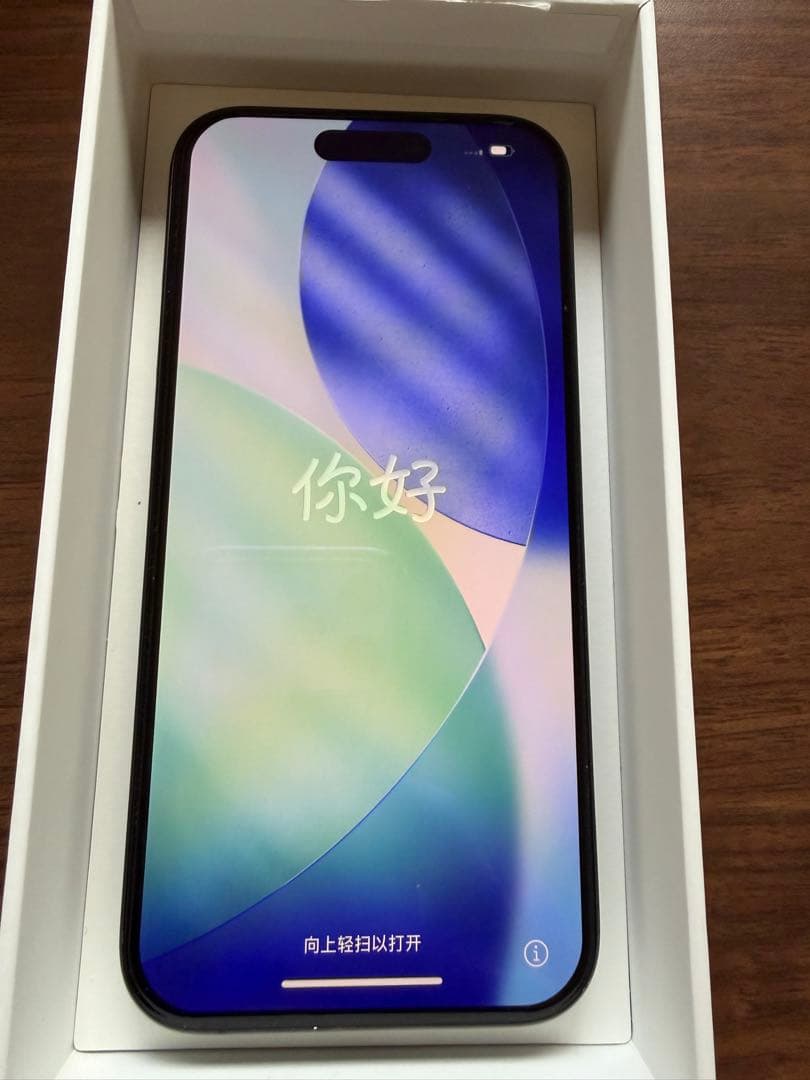 iPhone 15 Pro 本体　値下げ中