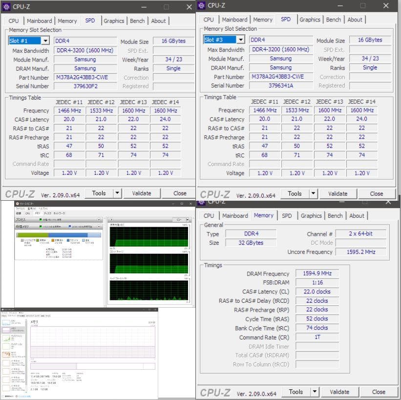 【動作確認済】 Samsung DDR4 16GB ×2（計32GB）