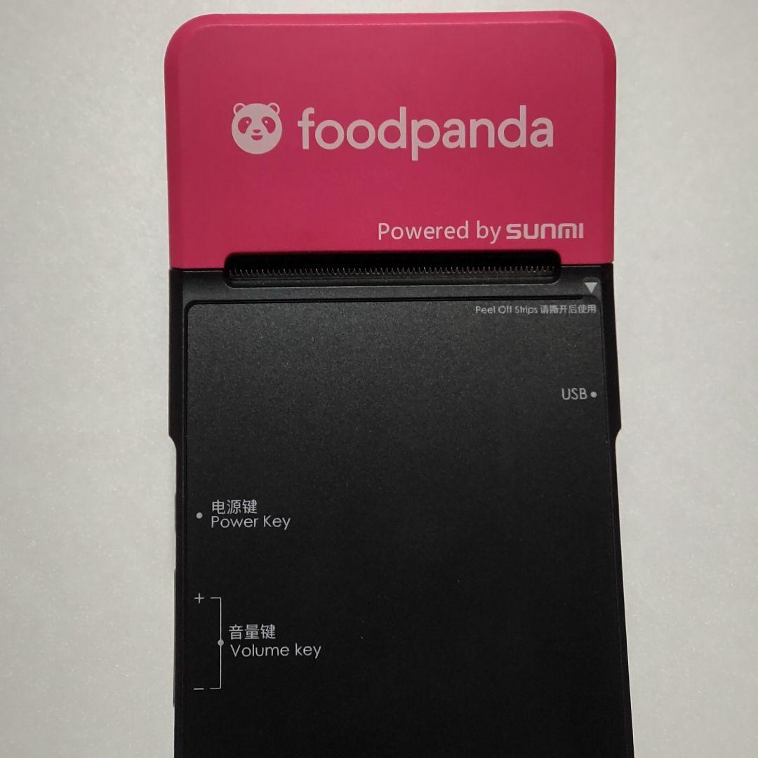 【美品】SUNMI V2 PRO / サーマルプリンター搭載