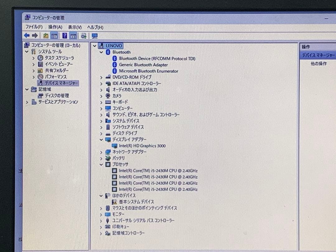 LENOVO ThinkPad E520 ノートパソコン Windows 11