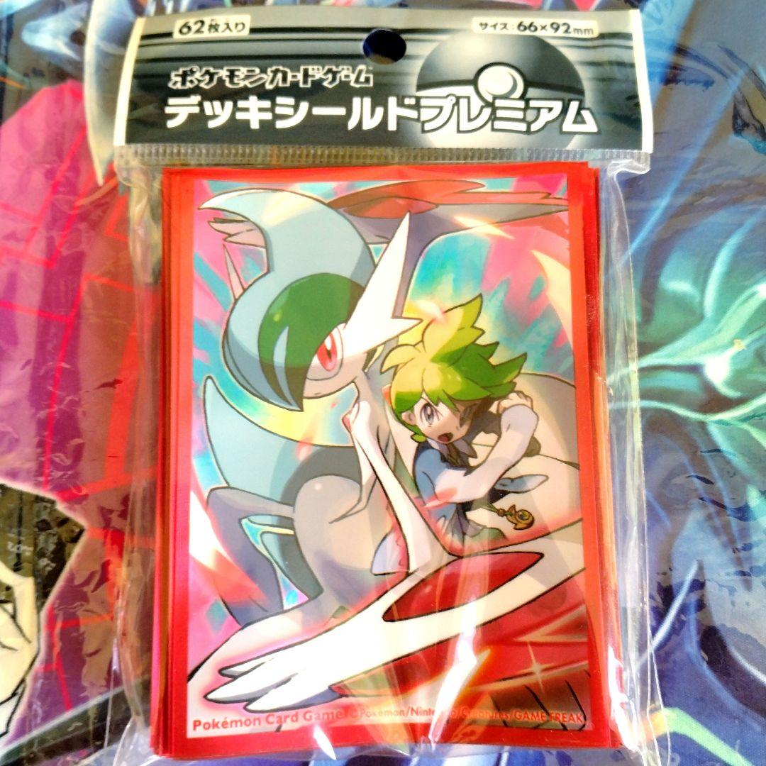 ミツル&メガエルレイド デッキシールドプレミアム ポケモンカード