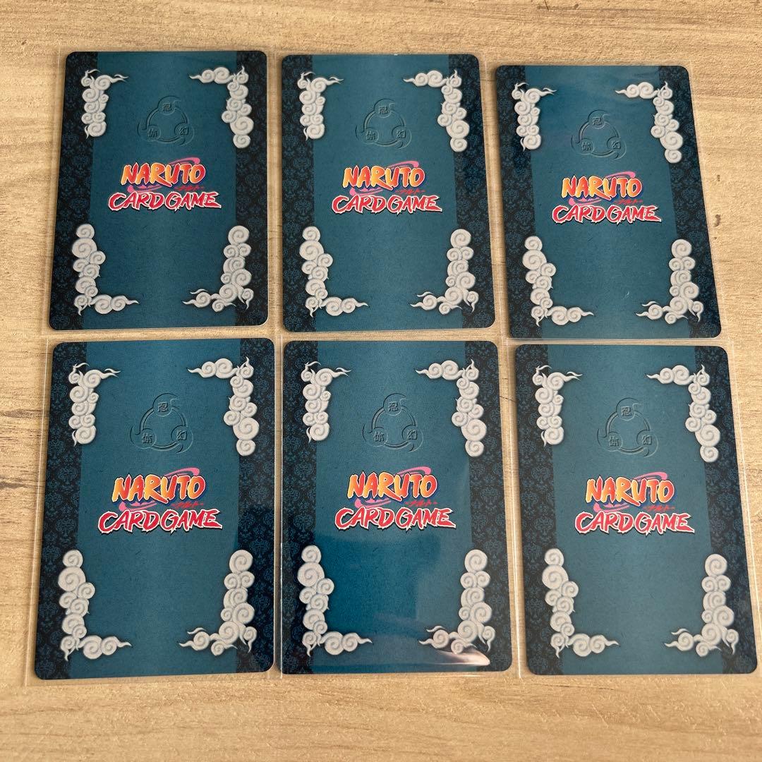 はたけカカシ ナルトカードゲーム 10枚セット - メルカリ