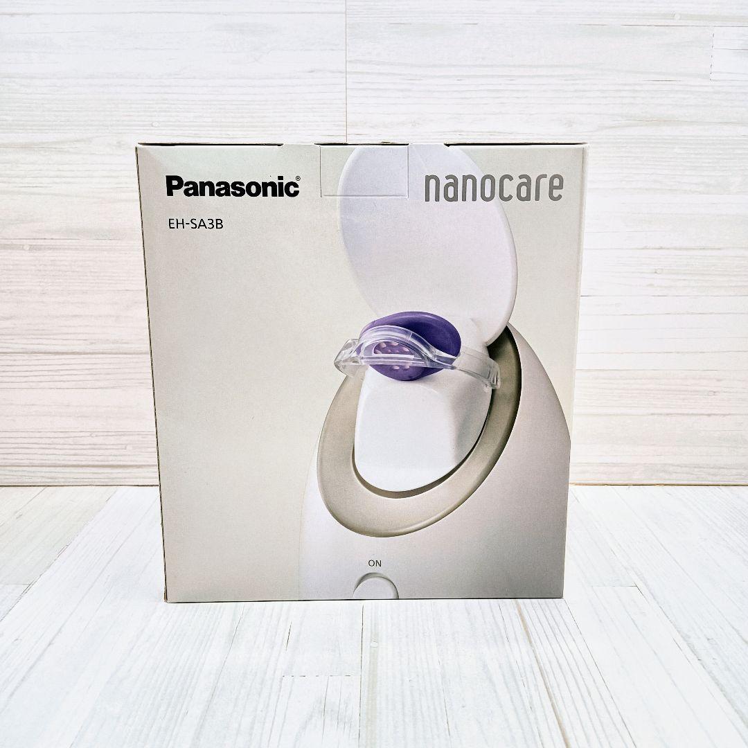 【未使用】Panasonic スチーマーナノケア EH-SA3B-N
