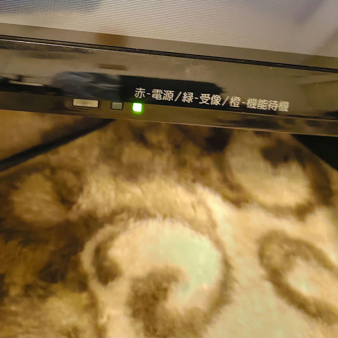 Panasonic　パナソニック 42型テレビTH-42C300