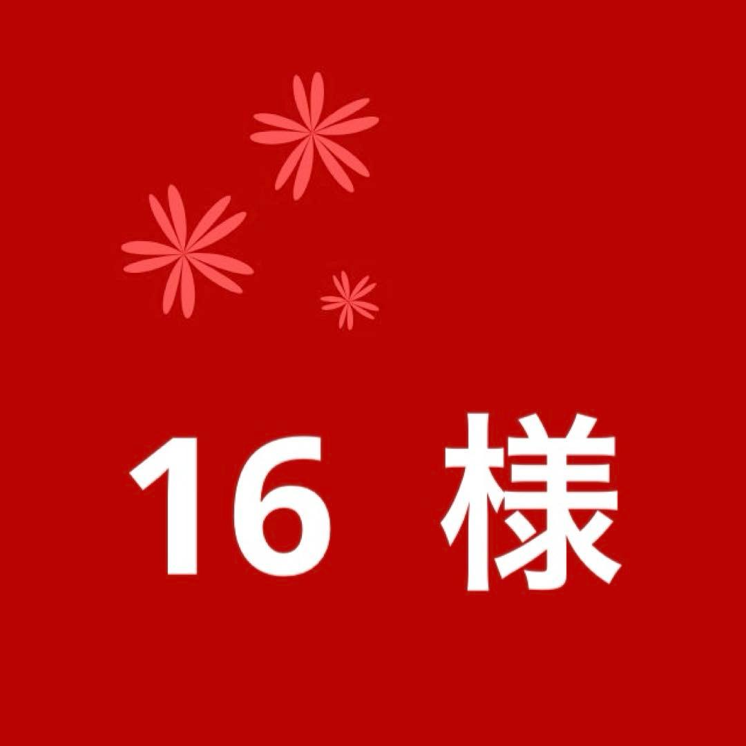 ■ 美品 ■ ニコン　Nikon COOLPIX S4300 安心の動作確認済品 Nikon COOLPIX S4300 White | Point & Shoot Cameras | Nikon