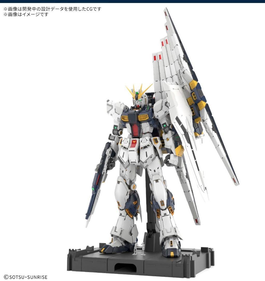 PG UNLEASHED 1/60 νガンダム LEDユニット無し - メルカリ