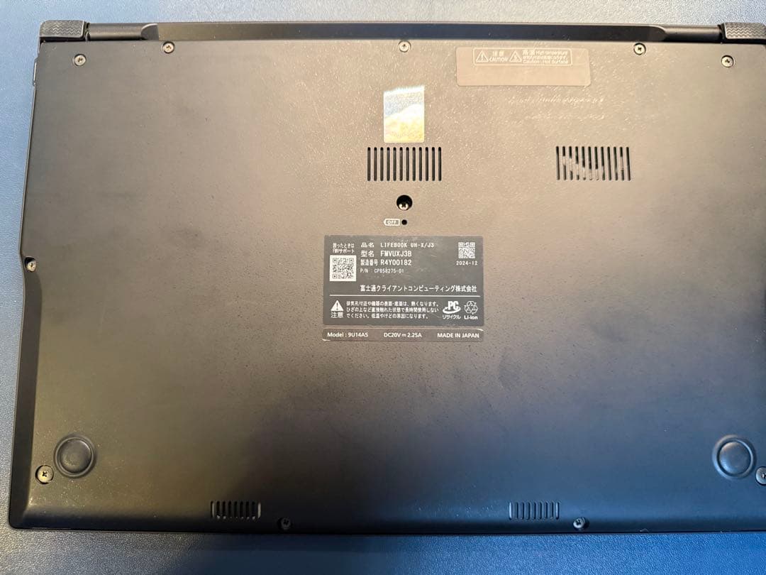 超軽量！LIFEBOOK UH-X／J3 FMVUXJ3B ピクトブラック