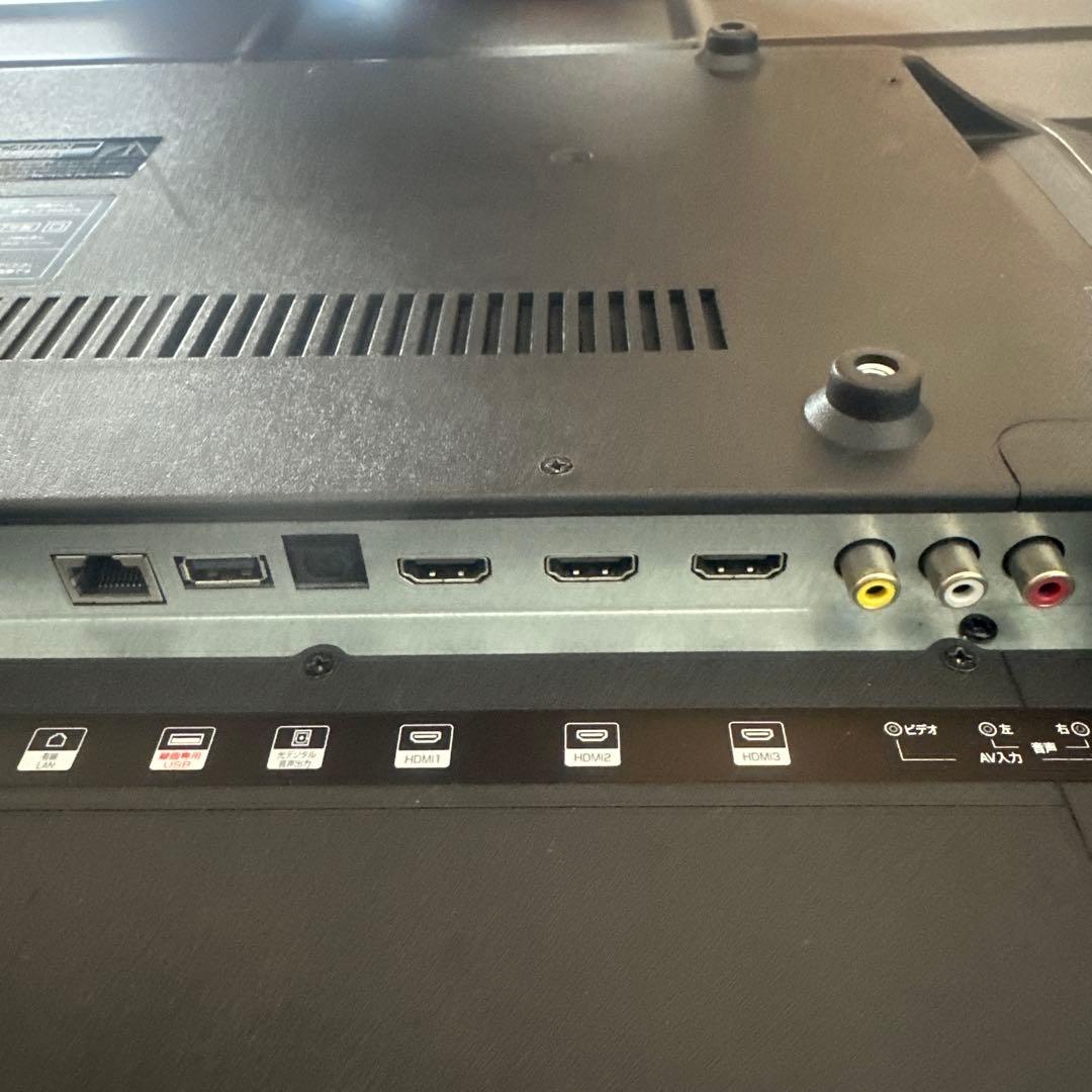 50インチテレビ　B-CASカードあり