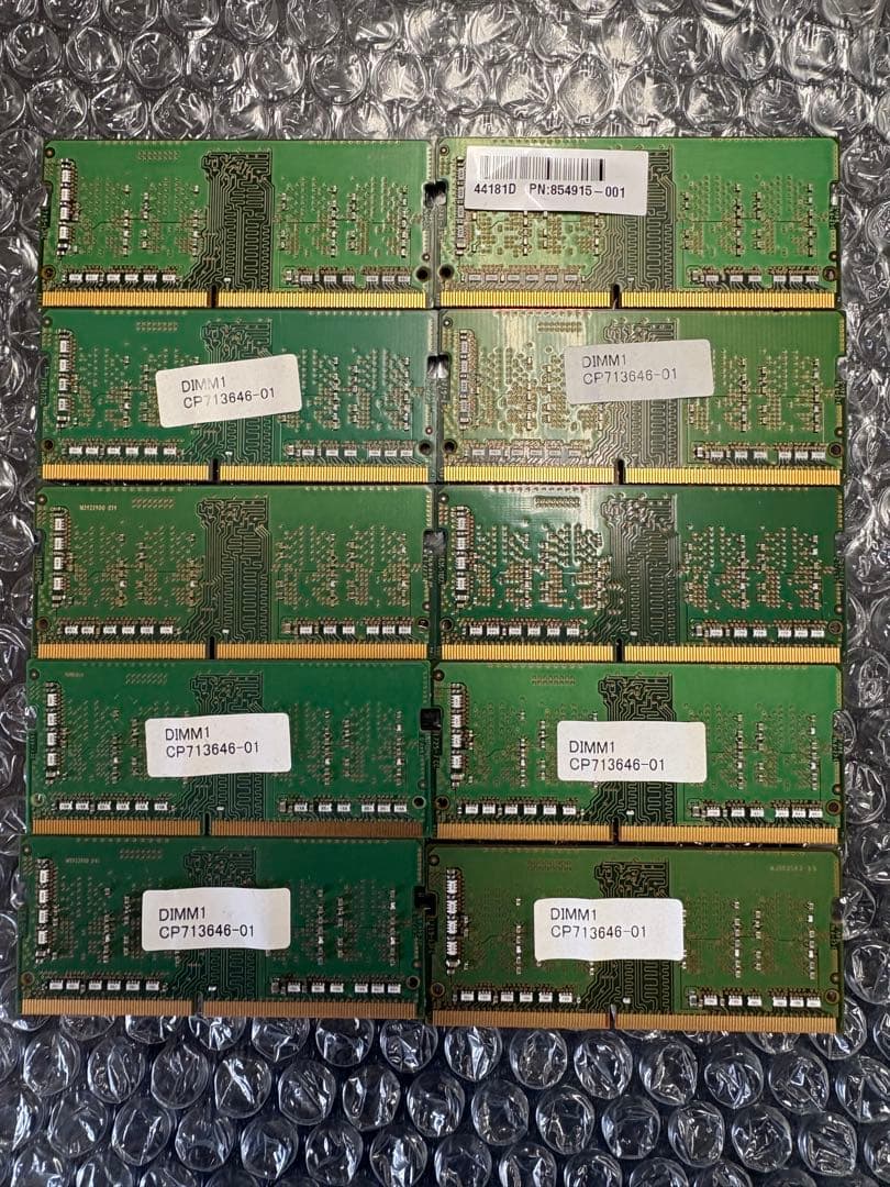 SKhynix ノート用メモリ DDR4-2400T 4GB 10本セット