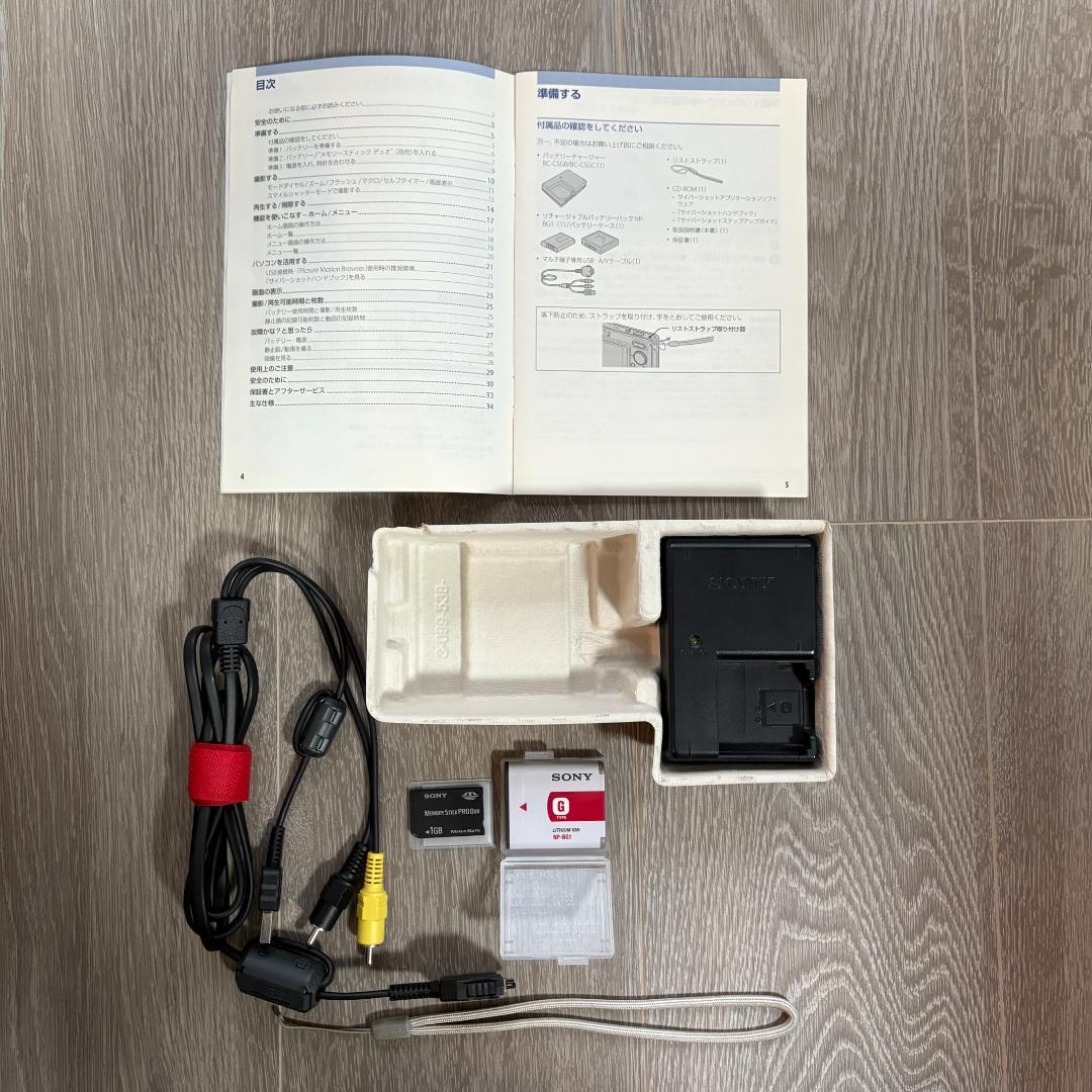 SONY Cyber-shot DSC-W120 ピンクローズ